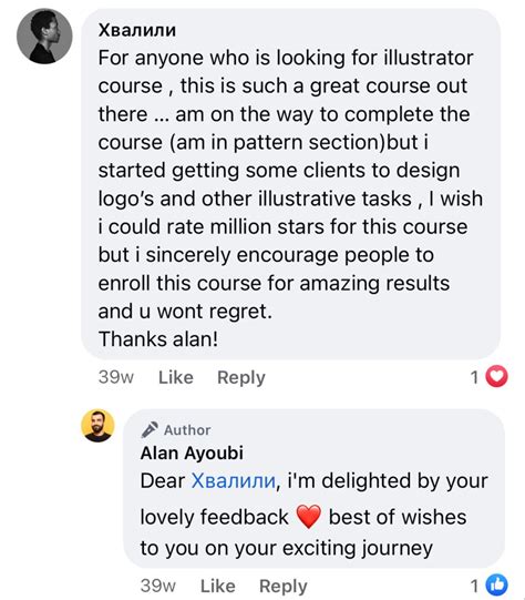 alan ayoubi course|Home Page .